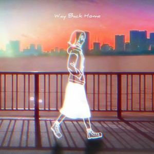 Way Back Home (feat. 花隈千冬)