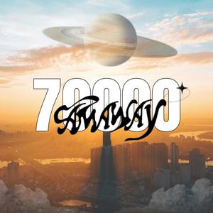 70 000 (Explicit)