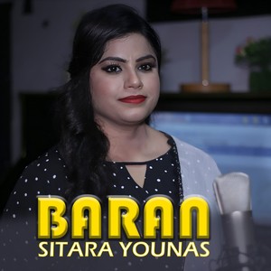 Baran