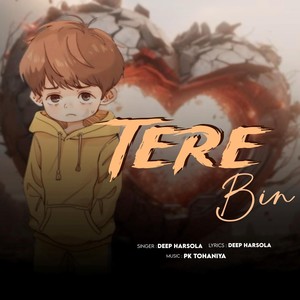 Tere Bin