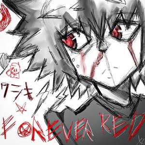 REALISM (feat. wystenia) (Explicit)