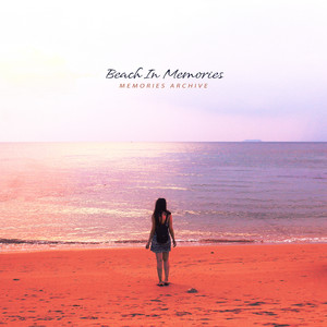 아련한 파도 소리 (A Faint Sound Of Waves)