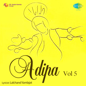 Adipa Vol 5