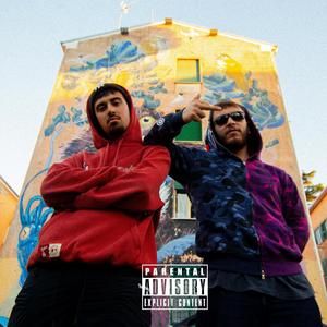 Passo Svelto (feat. ZeroRhymes) (Explicit)