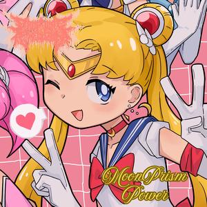 Moon Prism Power (feat. To The Grave) (Explicit)