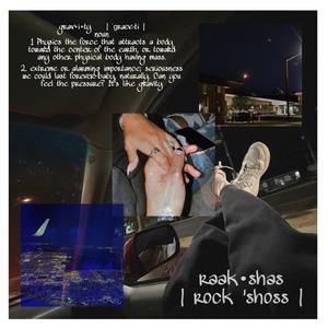 GRAVITY (NO PRESSURE) (Explicit)