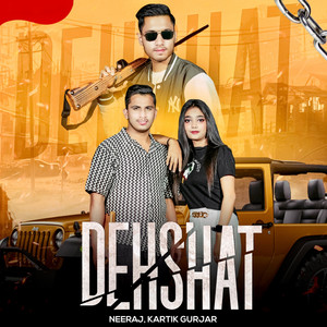 DEHSHAT