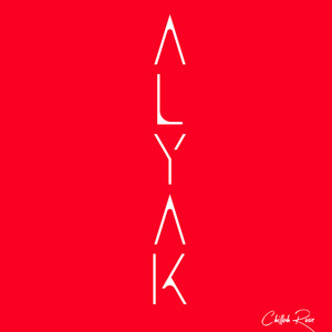 A L Y a K ( Act Like You Aint Know) [Explicit]