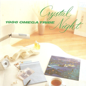 Crystal Night