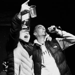 REALTRAMPA (feat. Yvng Shippi & Kidd Miau) (Explicit)