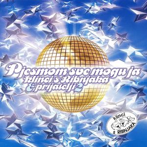 Mi Smo Taj Svijet(We Are The World)