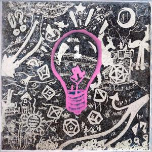 Out Of Reach (feat. Aye Audemar)