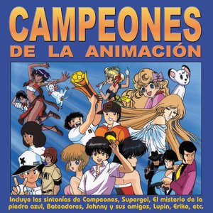 Campeones de la Animación (B.S.O.)