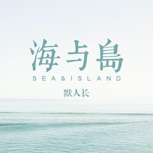 晨曦