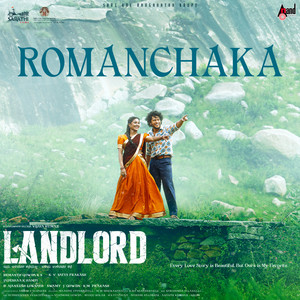 Romanchaka (From 