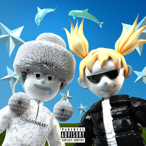 cinderella (Explicit)