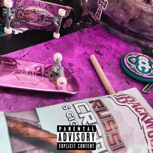 NEXT LEVEL **** (feat. MexDoze) (Explicit)