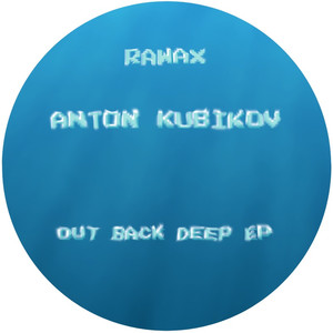 Out Back Deep EP