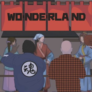 Wonderland