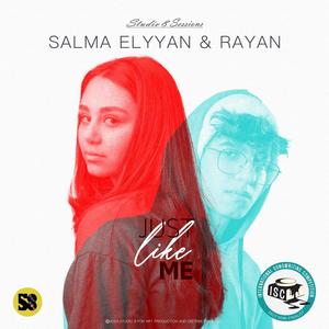 Just Like Me (feat. Salma Elyyan & Rayan)