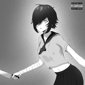 ****!TUP(feat. WHYTYLXR) (Explicit)