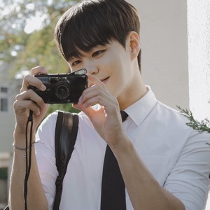 좋아해, 널 (I LIKE YOU)