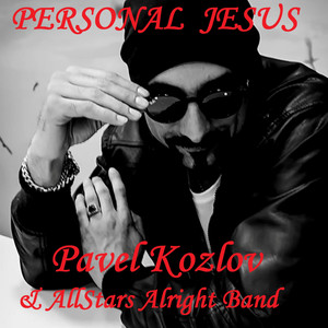 Personal Jesus (Invisible Version)