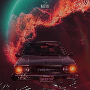 Odus (feat. Al Sala Bo, J.Saiz, Molina, Juan Chill, Romma, Maalkiel, Sherpa mc & Mike Dylan)