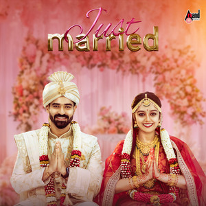 Just Married (Theme Music) (From 