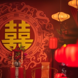 百年姻缘