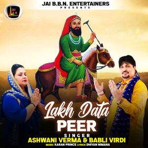 Lakh Data Peer
