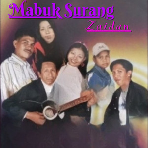 Mabuk Surang