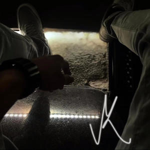 眼中的妳 (Explicit)