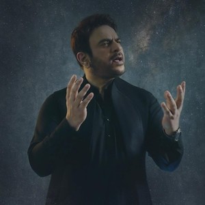 Sallu Alaihay Wa Aalehi