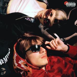 Skinny Jeans (feat. thanks teddy & piripiri) (Explicit)