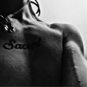 i know that you wanna love me