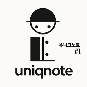 다시만나자(Feat.영준 of 브라운아이드소울,박용인 of 어반자카파) (Once Again)