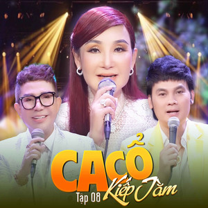 Người Tình Trên Chiến Trận