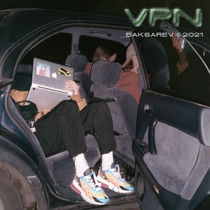 VPN (Explicit)