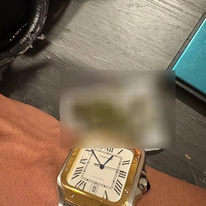 North2South (feat. Stopshi) (Explicit)