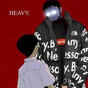 Wallflower (Explicit)