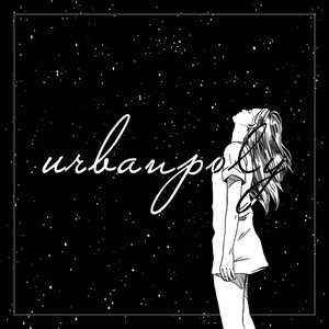 너에게 사랑을 말하면 (Feat. 허니애플, DJ Deborah) (对你说出爱的话)