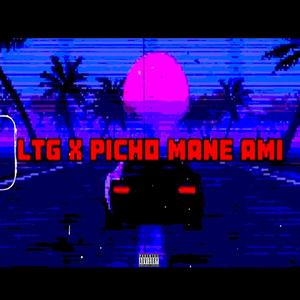 MANE AMI (feat. Piii) (Explicit)