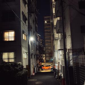 cut