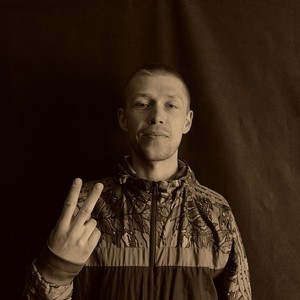 Неизвестная песня (Explicit)