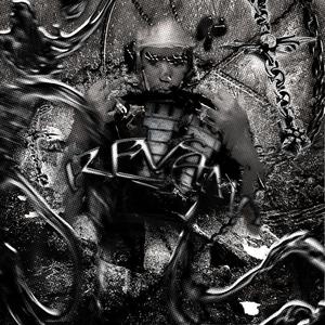 bestman (feat. Steezio) (Explicit)