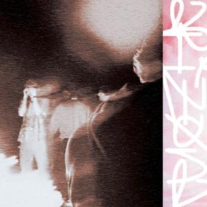 ARIZONA (SodaBoba Remix)