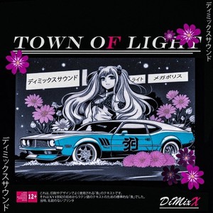 Town of Light (Explicit)