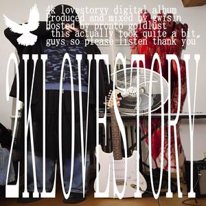 never met (feat. tobie) (Explicit)