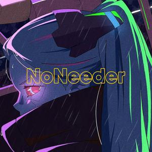 NoNeeder (Explicit)